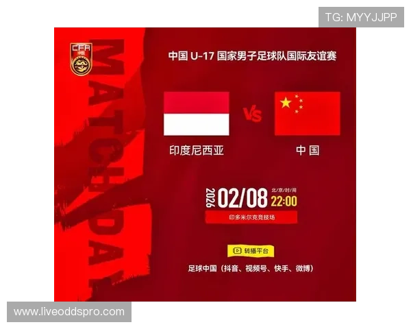 足球直播中国官网为用户提供全方位的足球直播服务，包括赛事直播、赛况分析和精彩回放